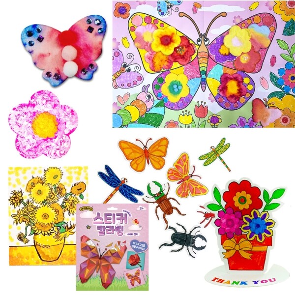 [미술활동/놀이 브랜드전] 아티바바 봄만들기 미술재료 모음ㅣ환경구성ㅣ봄미술활동 색칠공부 물감놀이솜 스티커북 나비 꽃 색칠 도안