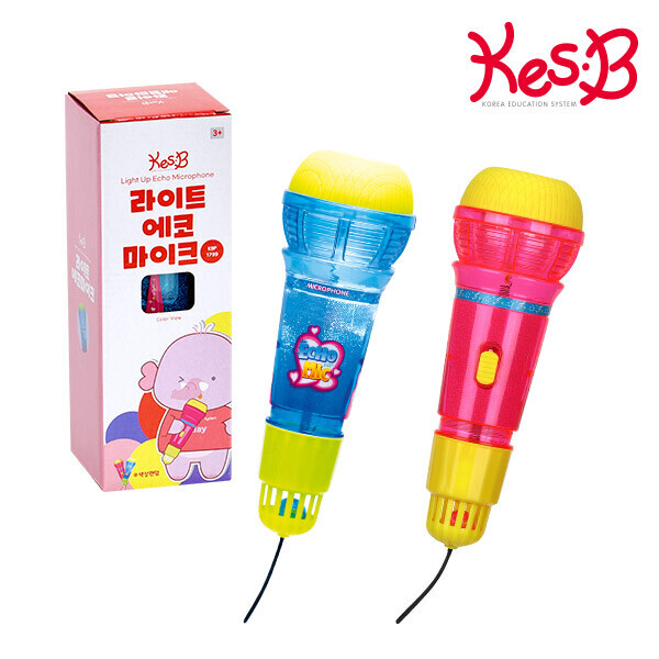 키즈보나,상품명