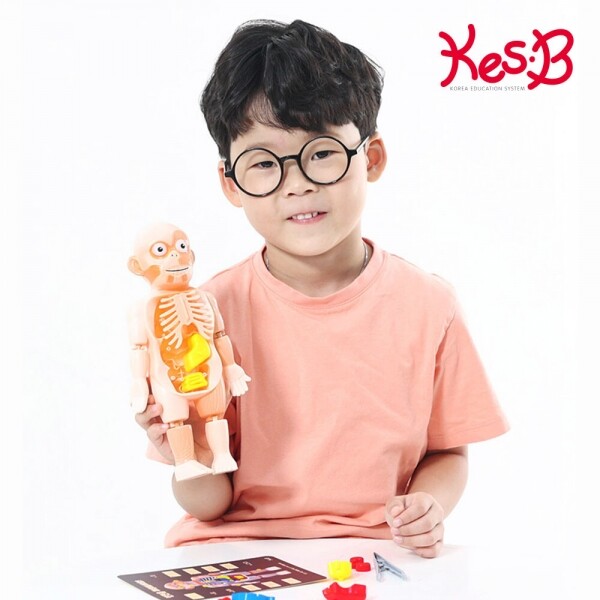 키즈보나,상품명