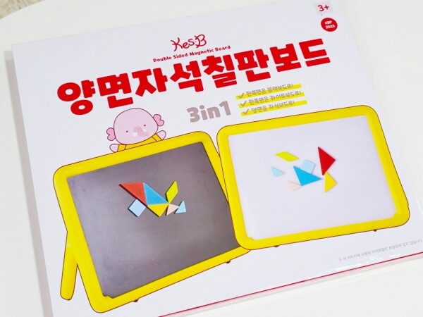 키즈보나,상품명