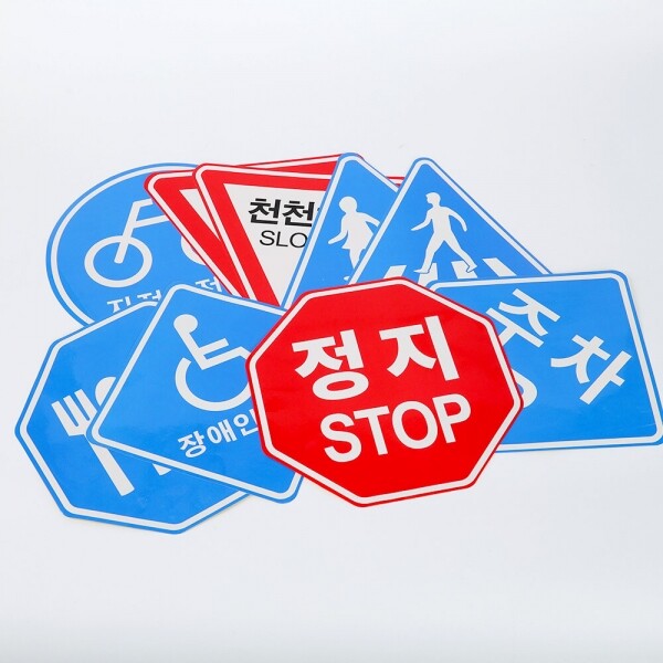 키즈보나,상품명