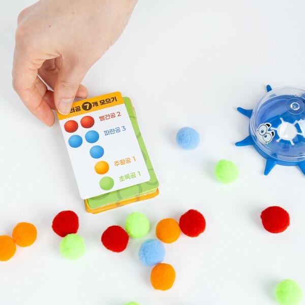 키즈보나,상품명