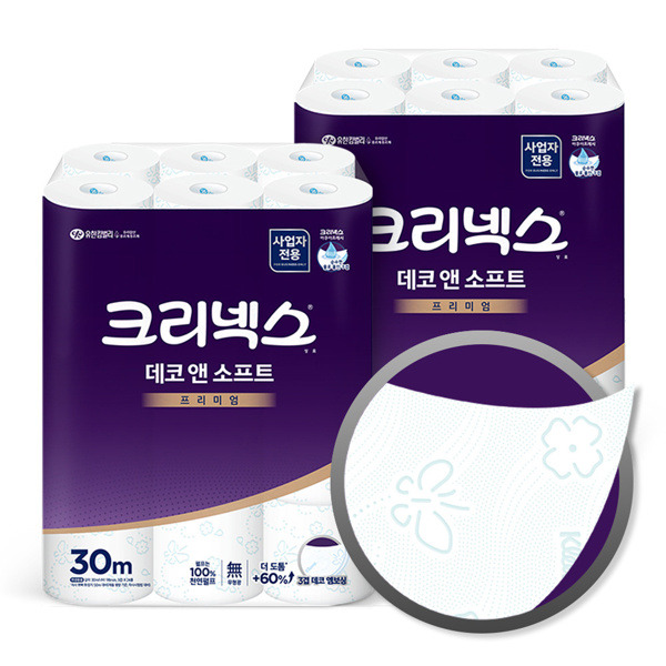 [유한킴벌리 기획전] 크리넥스 데코앤소프트 두루마리 3겹 화장지 30M 24롤x2팩 45178