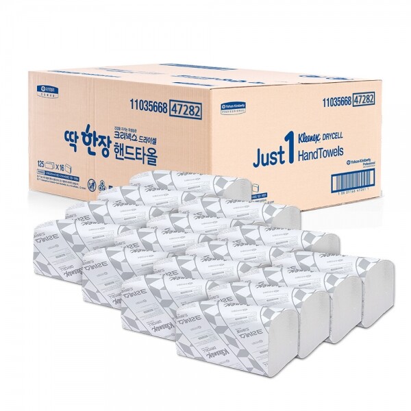 키즈보나,상품명