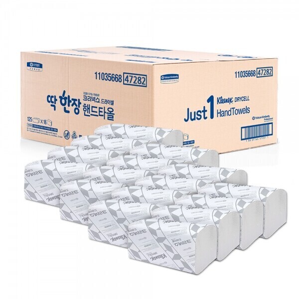 키즈보나,상품명