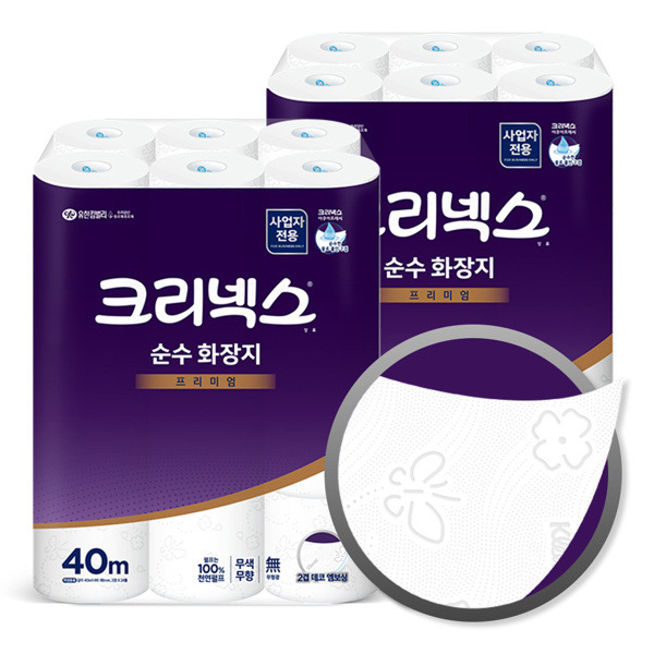 [유한킴벌리 기획전] 크리넥스 순수 2겹 두루마리 화장지 40M 24롤X2팩