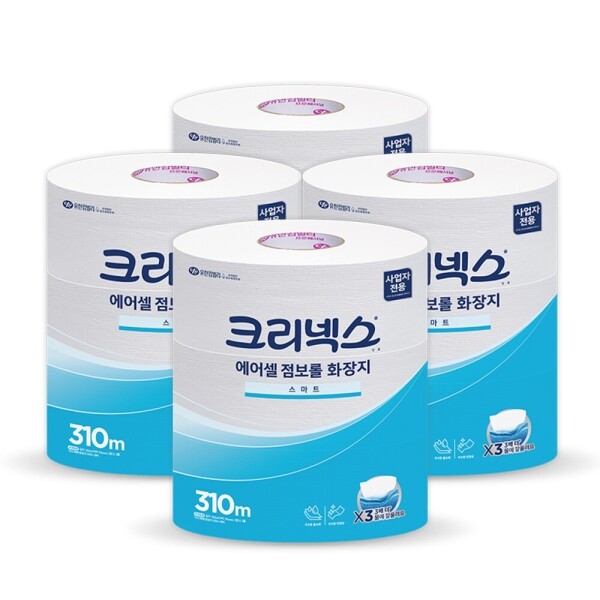 키즈보나,상품명