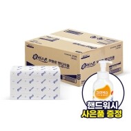 [신상품 특가전] 유한킴벌리 플러스온 한번 접은 무형광 핸드타올 100매x40밴드 4000매 47299