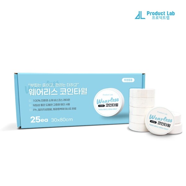 키즈보나,상품명