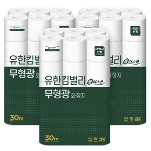[신제품][유한킴벌리] 무형광 플러스온 3겹 화장지 30m 30롤 3팩