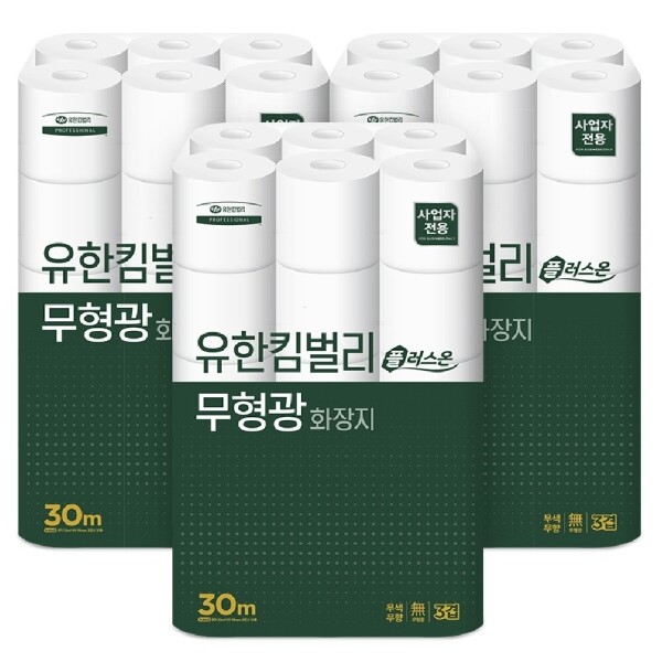 키즈보나,상품명