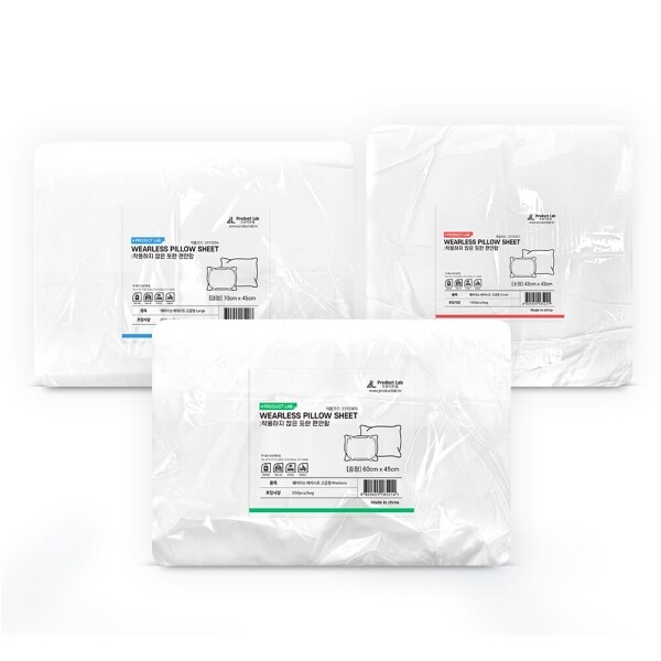 키즈보나,상품명