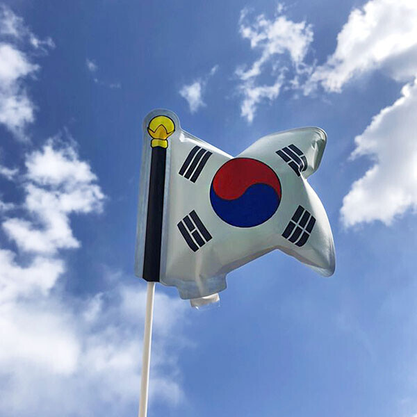 우리나라 태극기 지도 만들기 색칠풍선