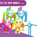 썸네일(스크롤)