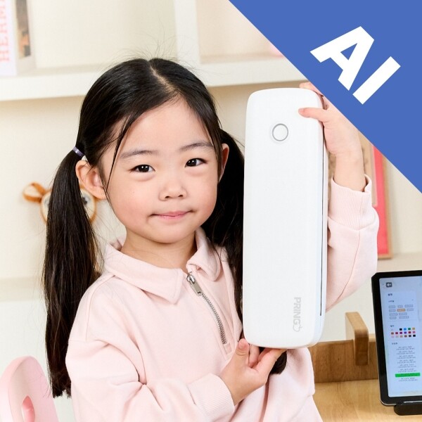 (New) 유아 자기주도 혁신 프링고 PRINGO 프린터기