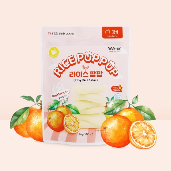 키즈보나,상품명