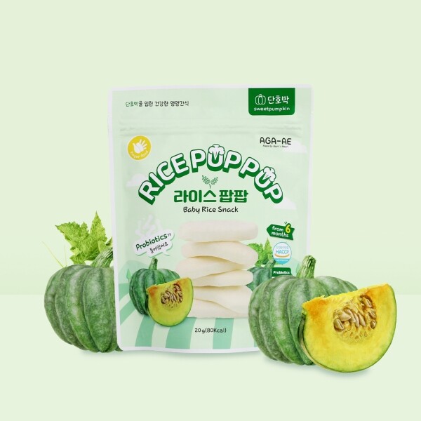 키즈보나,상품명