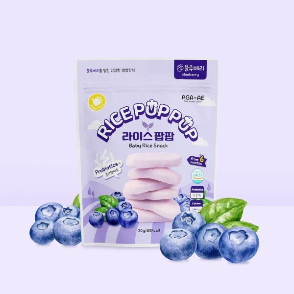 키즈보나,상품명