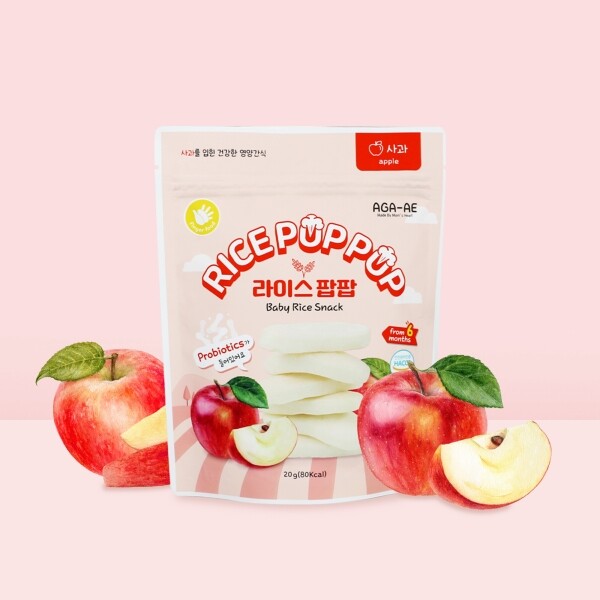 키즈보나,상품명