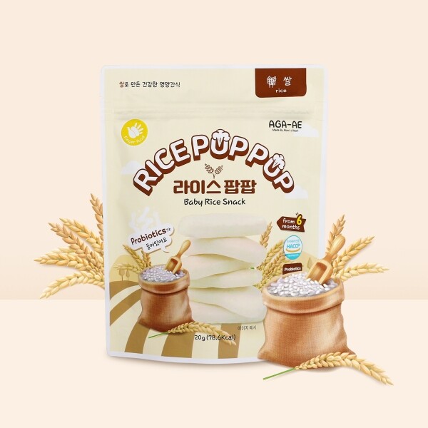 키즈보나,상품명