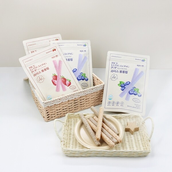 키즈보나,상품명