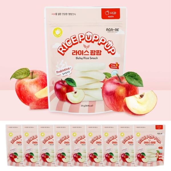 아가애 라이스팝팝 사과 10개 세트