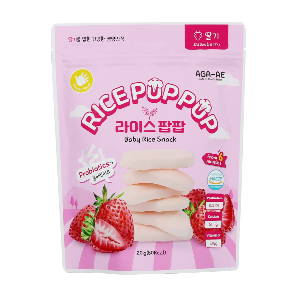 아가애 라이스팝팝 딸기 10개 세트