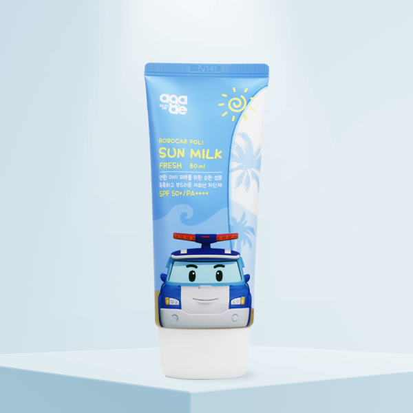 키즈보나,상품명