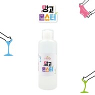 [키즈망고] 망고몬스터 핑거페인트 물감 160ml