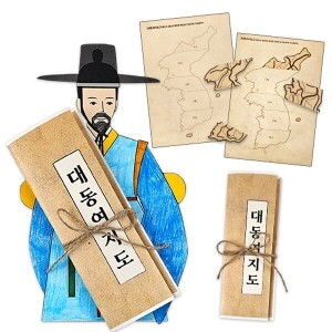 [만들기대장]김정호 대동여지도 책 만들기