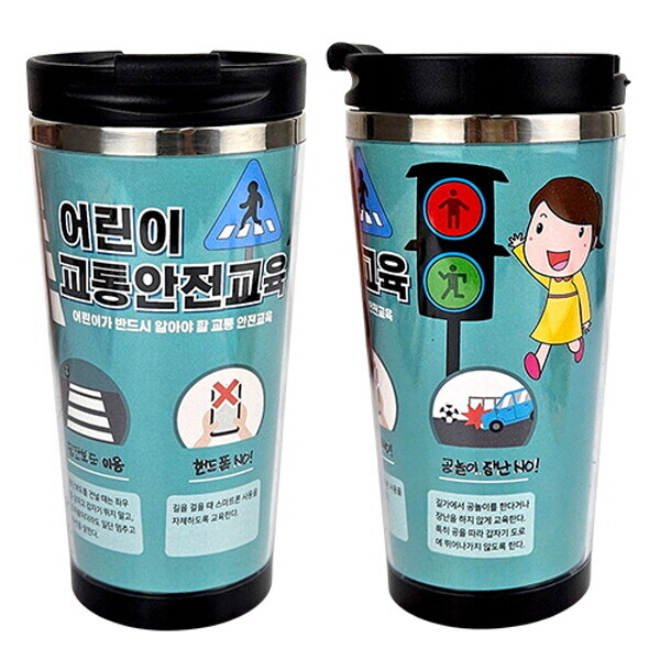 키즈보나,상품명