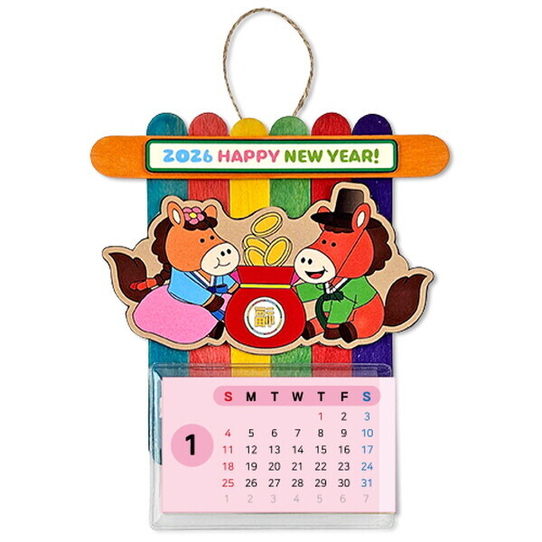 [만들기대장]나무스틱 말 달력만들기