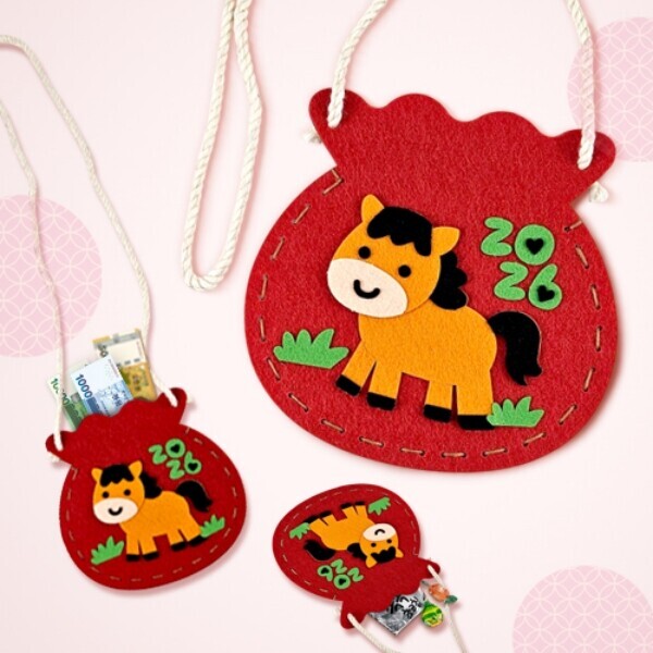 [만들기대장]복주머니 말 바느질 만들기