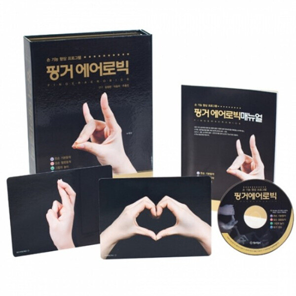 키즈보나,상품명