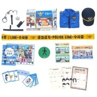 [~6.13 우리동네 기획전][본사]NEW굿에듀직업별역할놀이경찰관