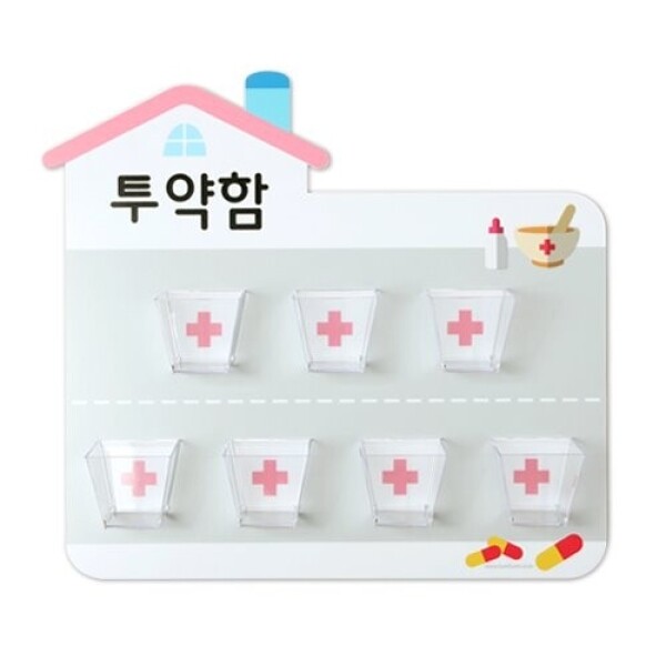 키즈보나,상품명