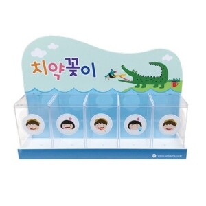 [본사] 치약꽂이
