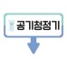 썸네일(스크롤)