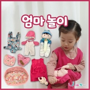[본사] 엄마 놀이