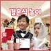 썸네일(스크롤)