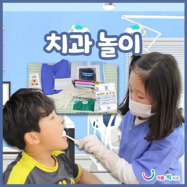 키즈보나,상품명