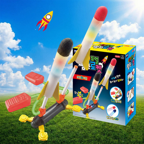 [4월20일 이후 순차발송][본사] LED 듀얼 펌프로켓 플라잉완구