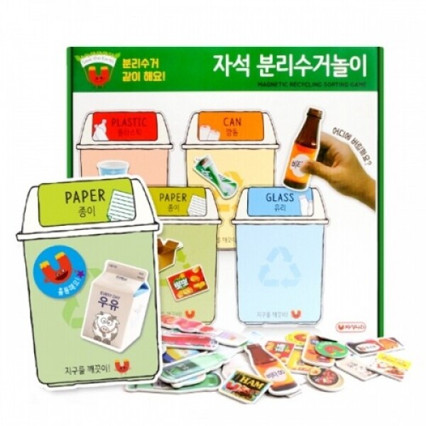키즈보나,상품명