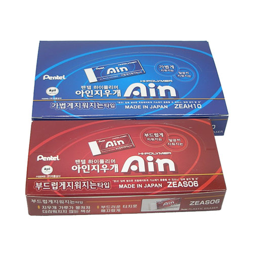 키즈보나,상품명